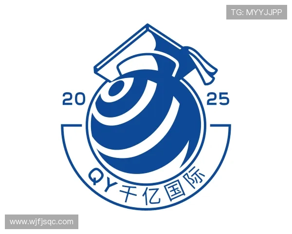 解读QY千亿国际